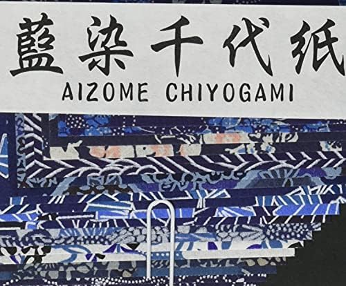 Aitoh YW-622 Aizome Chiyogami Оригами Хартија, 4-Нозе од 4-Инчен, 20-Пакет