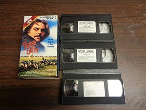 Користи VHS Петар Велики Поставен на 3