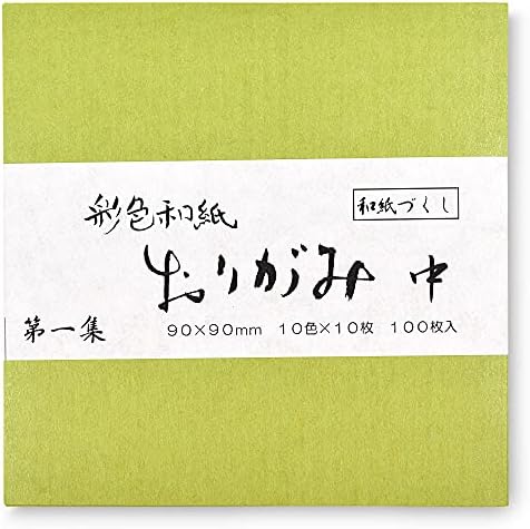 Производ на Gifu Јапонија Јапонски Mino Washi Toraditional Washi Хартија, 3.5 во 10 Боја на Оригами Хартија, Секоја 10 / Вкупно 100